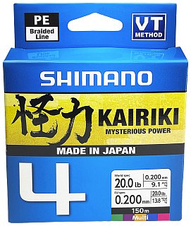 Шнур Shimano Kairiki 4 PE 150м 0,20мм multicolor 13,8кг - фото 4