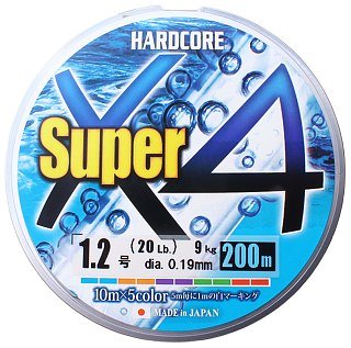 Шнур Yo-Zuri Duel Hardcore super X4 PE 1.2 200м 0,19мм 9кг 5 color - фото 2