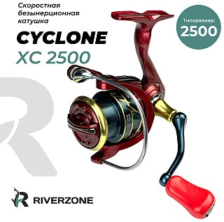 Катушка Riverzone Cyclone XC2500 - фото 1