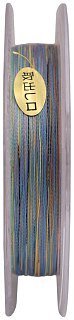 Шнур Raiglon H-PE Kitera  4 braid 5 colors 150м PE 2,0/0,235мм - фото 2