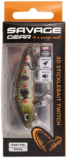 Воблер Savage Gear 3D sticklebait twitch 6,5см 9,4гр sinking brown trout smolt