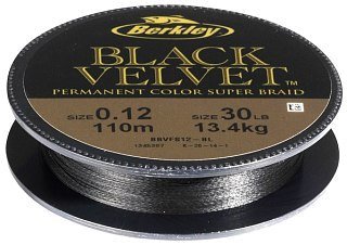 Шнур Berkley Black velvet 137м 0,12мм