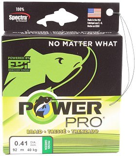 Шнур Power Pro 92м 0,41мм moss green