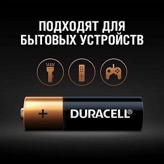 Батарейка Duracell LR6 AA уп.4шт - фото 3