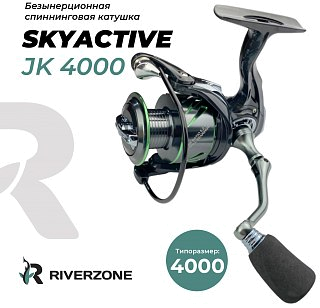 Катушка Riverzone Skyactive JK4000 - фото 1