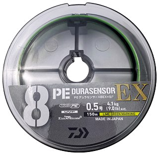 Шнур Daiwa UVF PE Dura sensor X8EX+SI3 0,5-150м LGM - фото 2