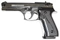Пистолет Курс-С Beretta 92-CO хром 10ТК охолощенный