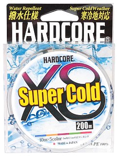 Шнур Yo-Zuri PE Hardcore X8 Duel super cold PE 2.0 16.0кг 200м 5 color - фото 1