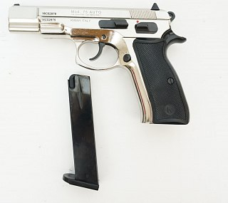 Пистолет Курс-С CZ Z75 СО хром 10ТК охолощенный - фото 3