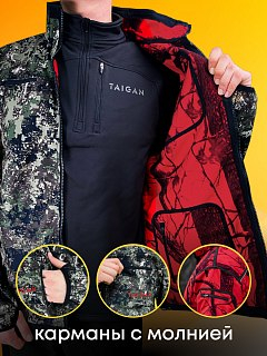 Куртка Taigan Marauder двусторонняя mountain - фото 10