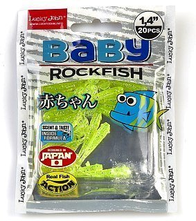 Приманка Lucky John виброхвост Pro Series Baby Rockfish 1.4in 03.50/071 20шт. - фото 3