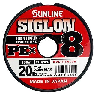 Шнур Sunline Siglon PEх8 multicolor 100м 1,2 20lb - фото 1