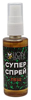 Супер спрей Lion Baits лещ 50мл