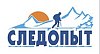 Следопыт Следопыт