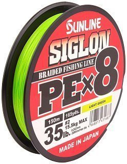 Шнур Sunline Siglon PEх8 light green 150м 2,0 35lb