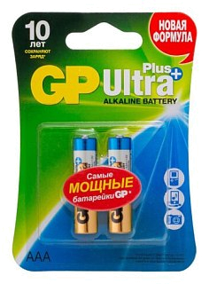 Батарейка GP 24AUPA21-2CRSB2 - фото 1