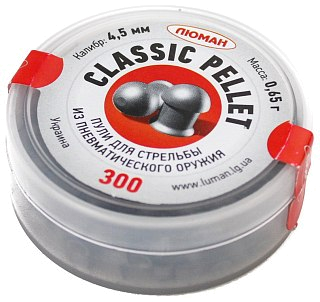 Пульки Люман Classic pellets 0,65 гр 4,5мм 300 шт - фото 1