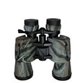 Бинокль Bushnell 8-24x50 classic камуфляж