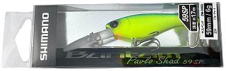 Воблер Shimano Bantam Pavlo Shad ZM-306Q 59SP 231 - фото 5