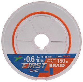 Шнур Intech First Braid X4 150м 0,6/0,128мм orange - фото 2