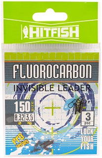 Поводок Hitfish Invisible leader флюорокарбон 150мм 3,8кг d 0,32 3шт - фото 1