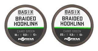 Поводковый материал Korda Basix Braided Hooklink 18lb 10м Camo green - фото 2