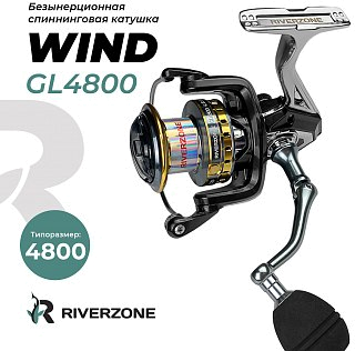 Катушка Riverzone Wind GL4800 - фото 1