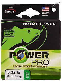 Шнур Power Pro 92м 0,32мм moss green