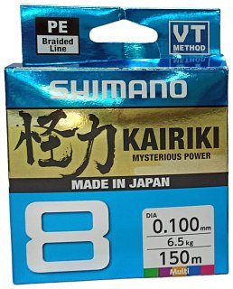 Шнур Shimano Kairiki 8 PE 150м 0,100мм multicolor 6,5кг