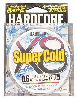 Шнур Yo-Zuri PE Hardcore X8 Duel super cold PE 0,6 5,8кг 200м 5 color