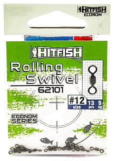 Вертлюг Hitfish Econom series rolling swivel 62101-12 9кг уп.13шт - фото 1