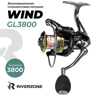 Катушка Riverzone Wind GL3800 - фото 1