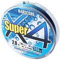 Шнур Yo-Zuri Duel Hardcore super X4 PE 2.0 200м 0,24мм 13кг 5 color