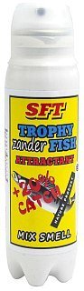 Спрей-аттрактант SFT Trophy fish для судака