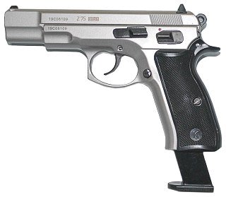 Пистолет Курс-С CZ Z75 СО серебро 10ТК охолощенный - фото 2