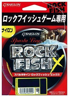 Леска Raiglon Rock fish x nylon fluo yellow 100м 1,2/0,185мм - фото 1