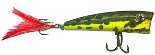 Воблер Rapala XRP07/LF