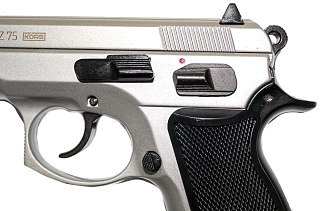 Пистолет Курс-С CZ Z75 СО серебро 10ТК охолощенный - фото 4