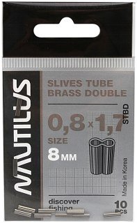 Трубка обжимная Nautilus Slives tube Double brass 0,8х1,7х8мм