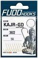 Крючки Fudo Koaji Round KAJR-GD 3602 GD №12