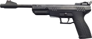 Пистолет Crosman Benjamin Trall NP 4,5мм пружинно-поршневой