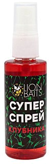 Супер спрей Lion Baits клубника 50мл