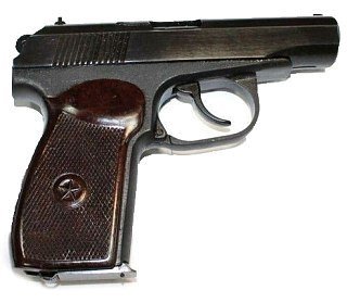 Пистолет МР 79 9Т мм К.М. Макарыч 10мест - фото 2