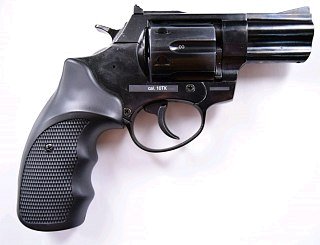 Револьвер Курс-С Taurus-CO 10ТК фумо 2,5" охолощенный - фото 1