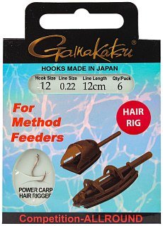 Крючок Gamakatsu с поводком Booklet method hair PCHR №12 0.22мм 12см - фото 1