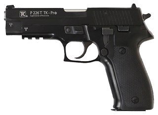 Пистолет Техкрим Р226Т ТК-Pro 10х28 SIG-Sauer black ОООП