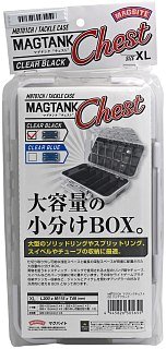 Коробка Magbite MBT01CH Magtank Chest 02 XL - фото 1