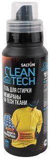Гель для стирки Salton CleanTech изделия из мембраны 250мл