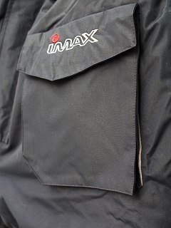 Куртка Imax Arx-20 ice thermo - фото 2