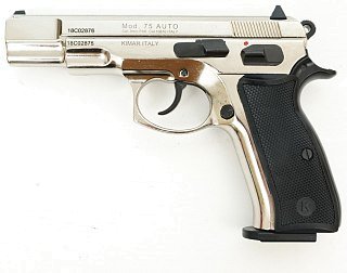Пистолет Курс-С CZ Z75 СО хром 10ТК охолощенный - фото 1